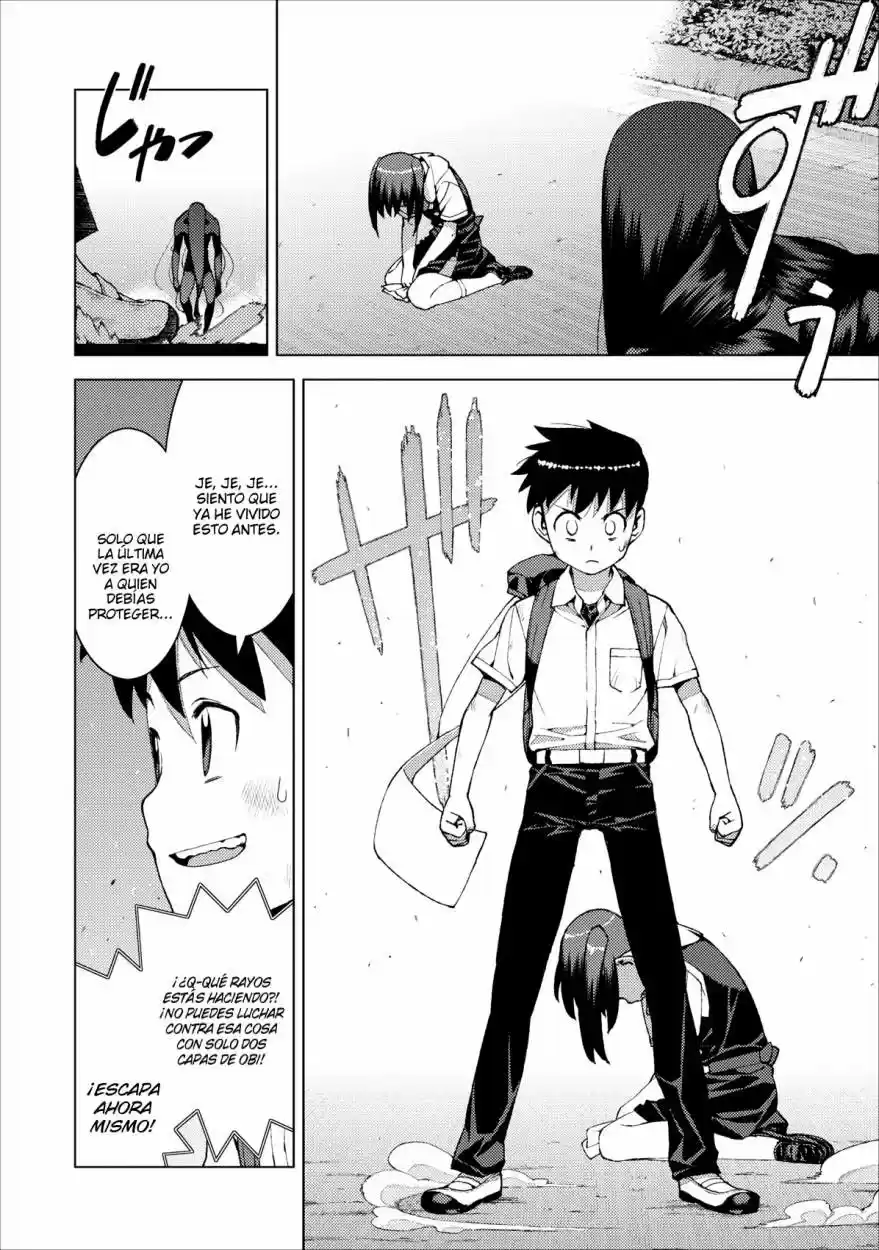 Tsugumomo capítulo 18, página 24