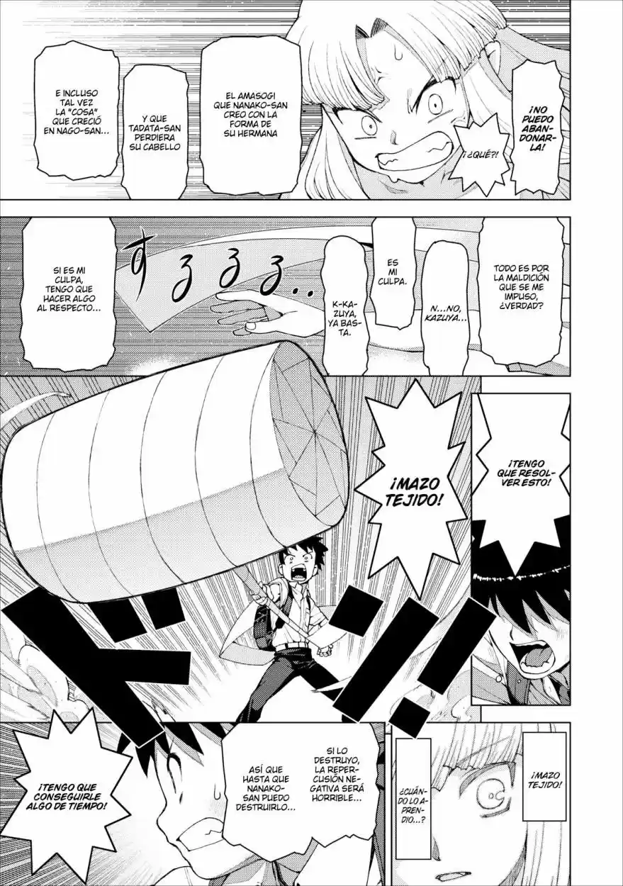 Tsugumomo capítulo 18, página 25