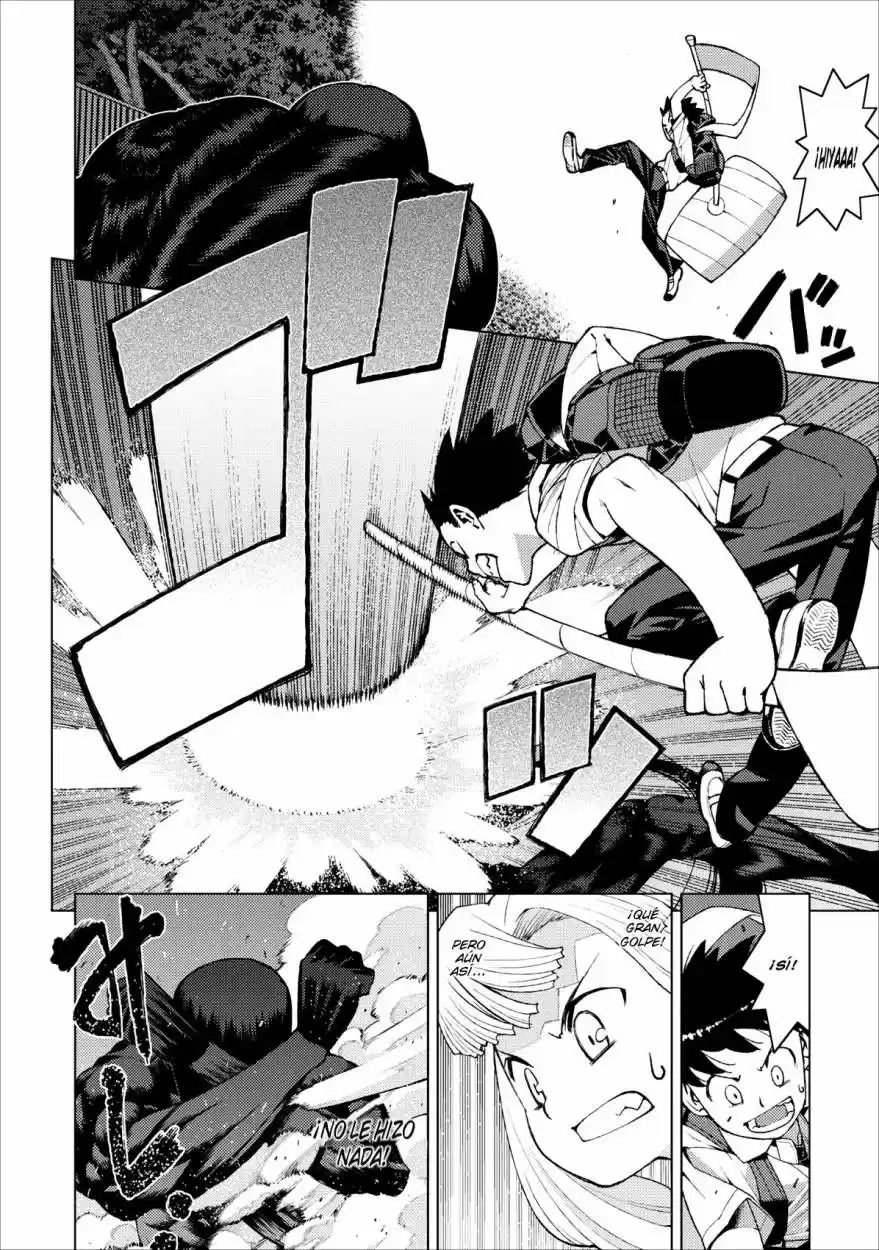 Tsugumomo capítulo 18, página 26