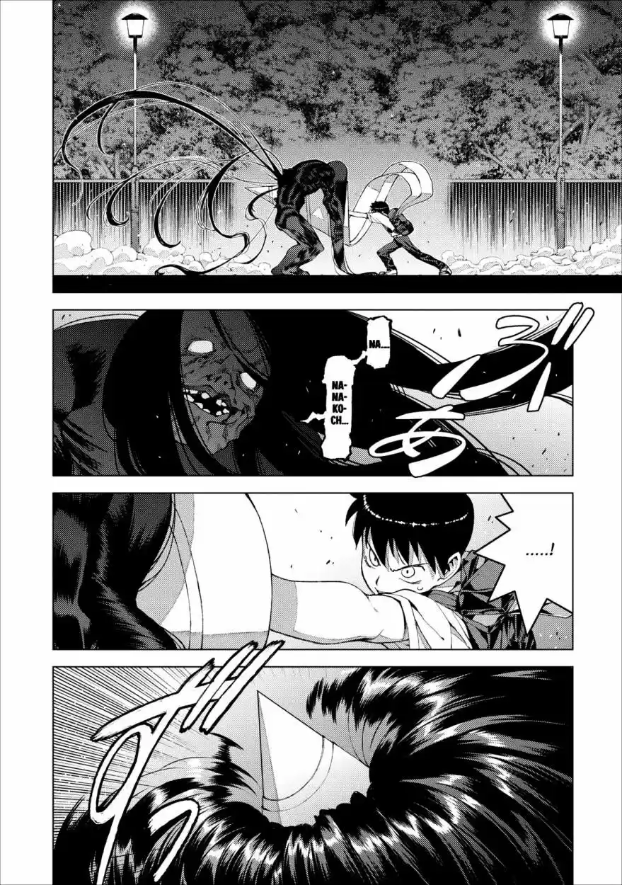 Tsugumomo capítulo 18, página 33