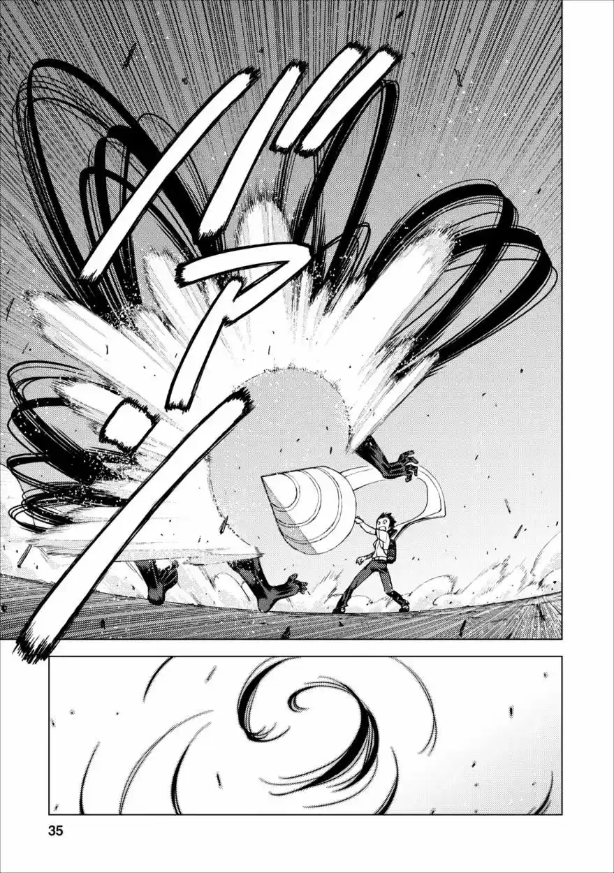 Tsugumomo capítulo 18, página 34
