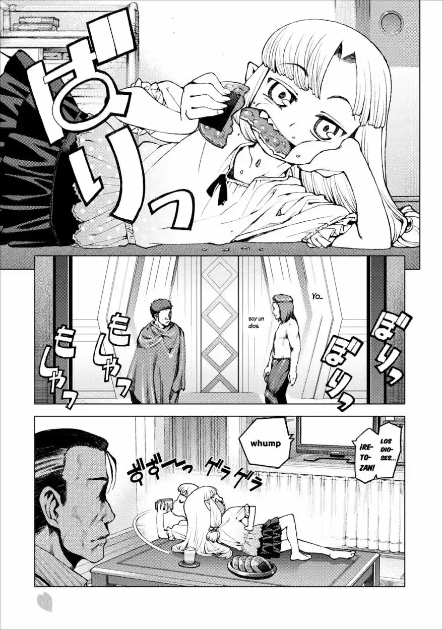 Tsugumomo capítulo 19, página 2