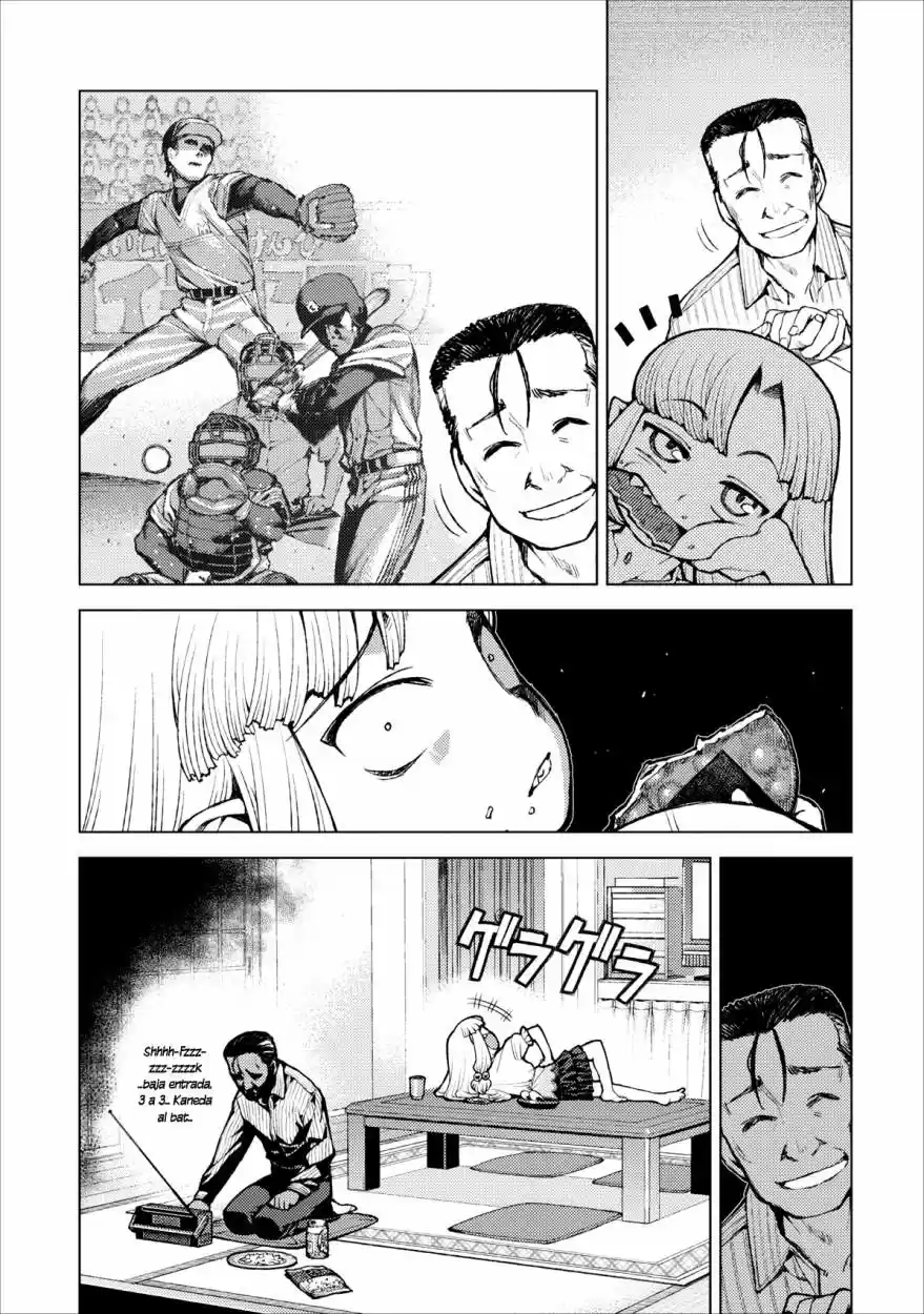 Tsugumomo capítulo 19, página 3