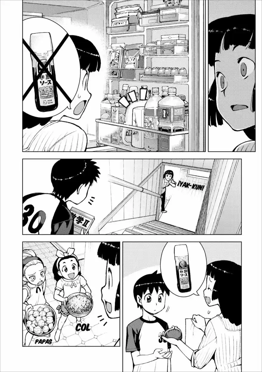 Tsugumomo capítulo 19, página 7