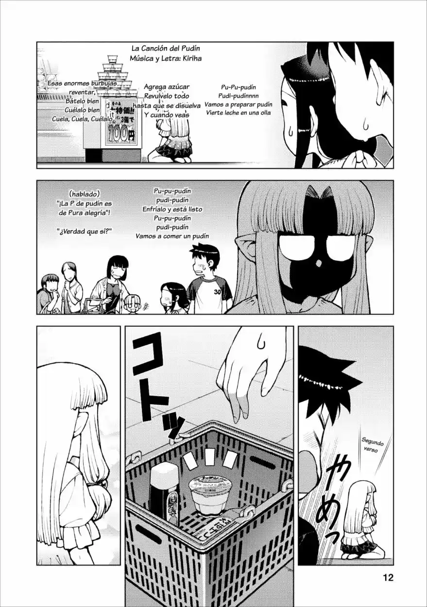 Tsugumomo capítulo 19, página 13