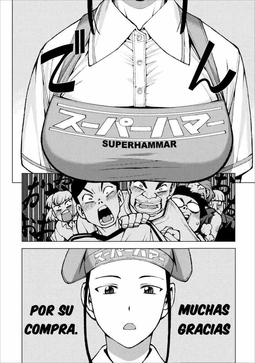 Tsugumomo capítulo 19, página 17