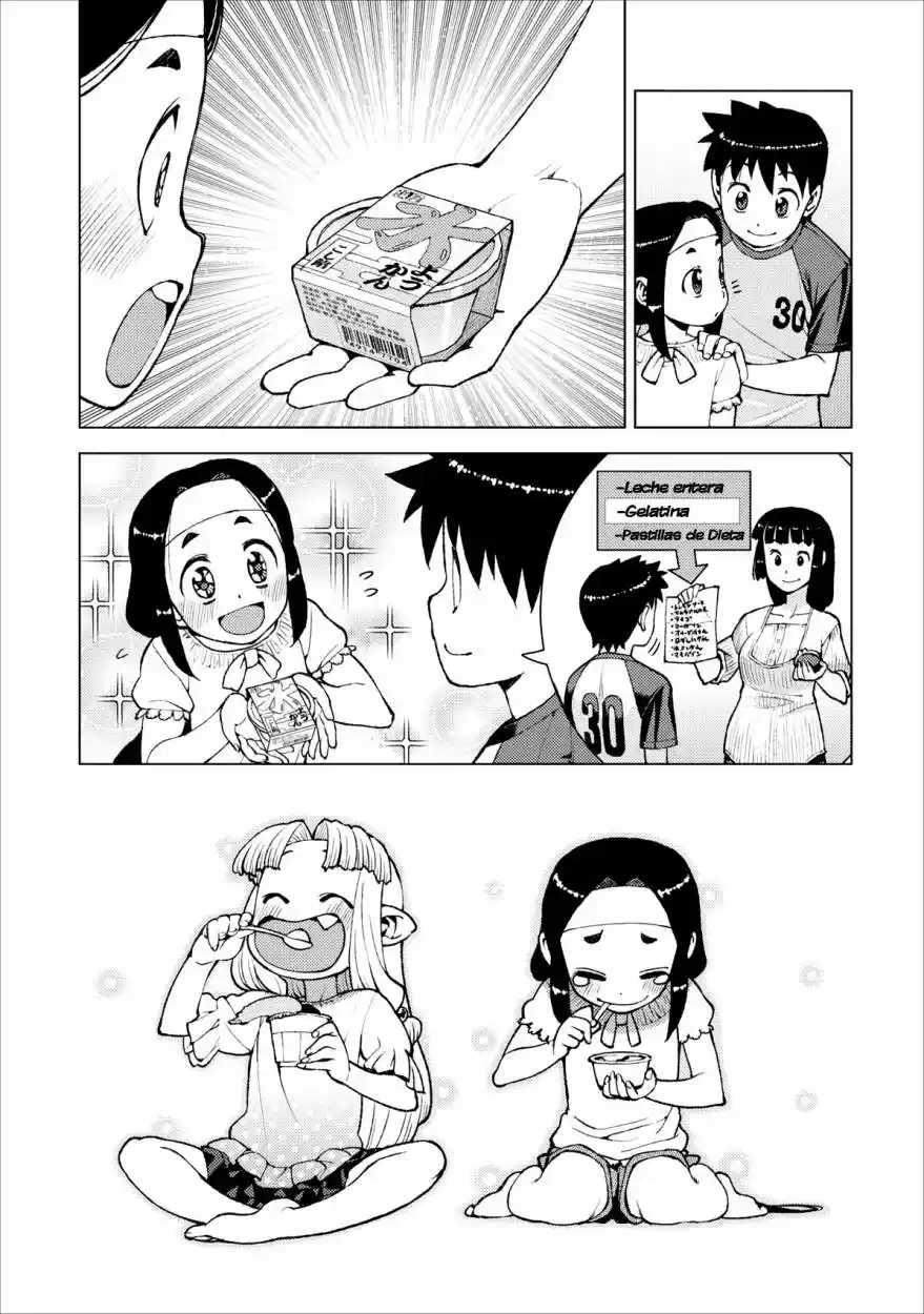 Tsugumomo capítulo 19, página 19