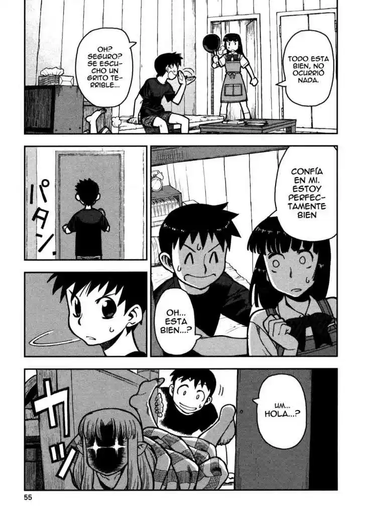 Tsugumomo capítulo 2, página 3