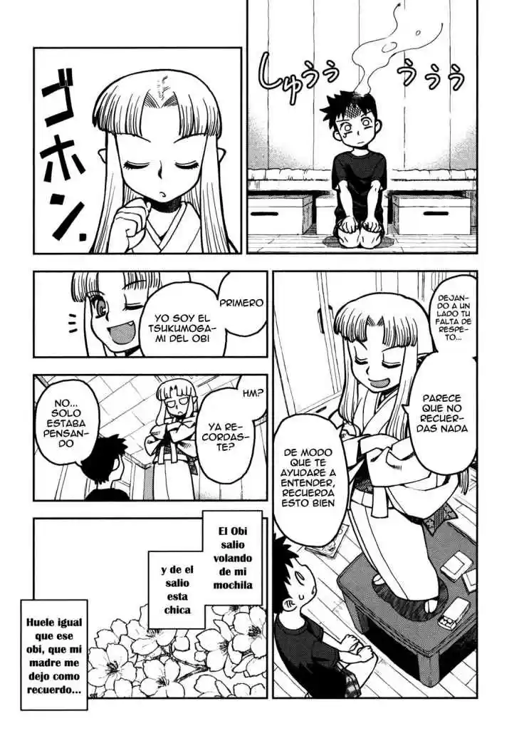 Tsugumomo capítulo 2, página 5
