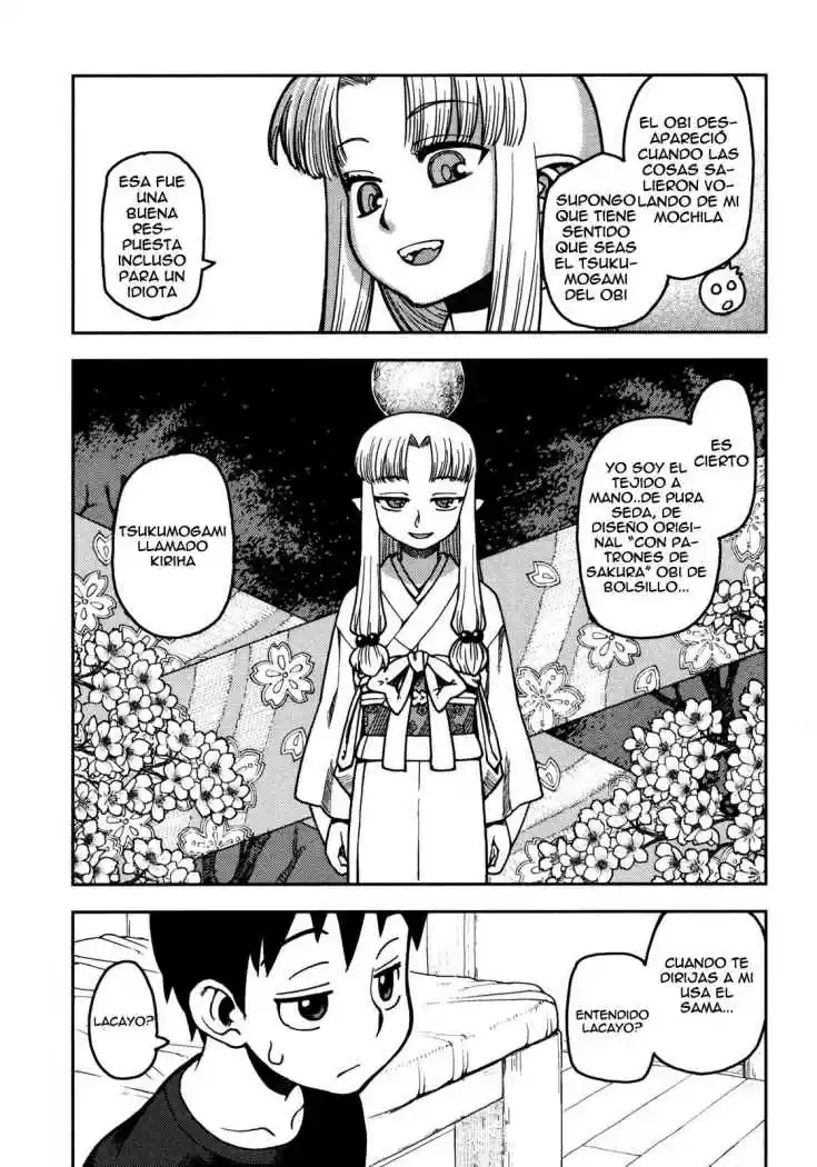 Tsugumomo capítulo 2, página 6