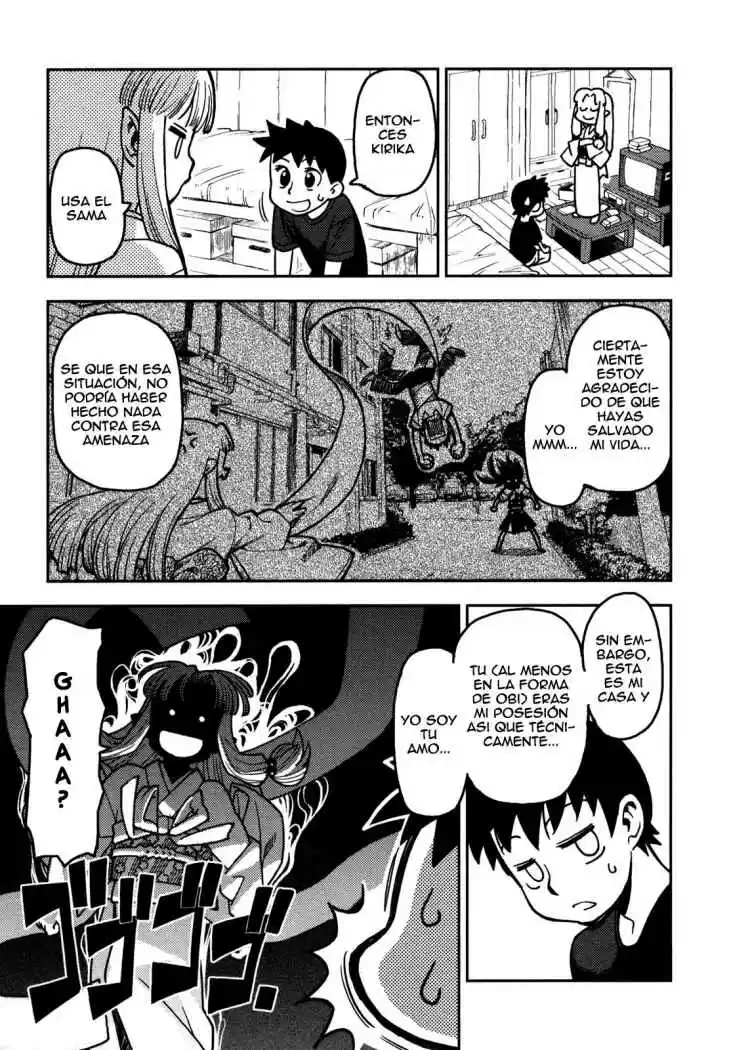 Tsugumomo capítulo 2, página 7