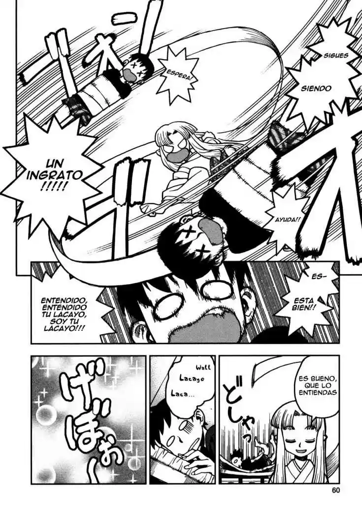 Tsugumomo capítulo 2, página 8