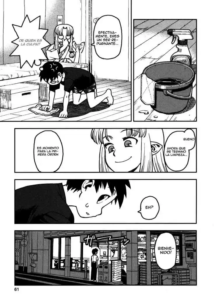Tsugumomo capítulo 2, página 9
