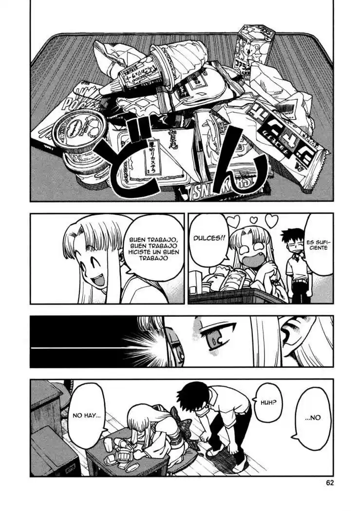 Tsugumomo capítulo 2, página 10