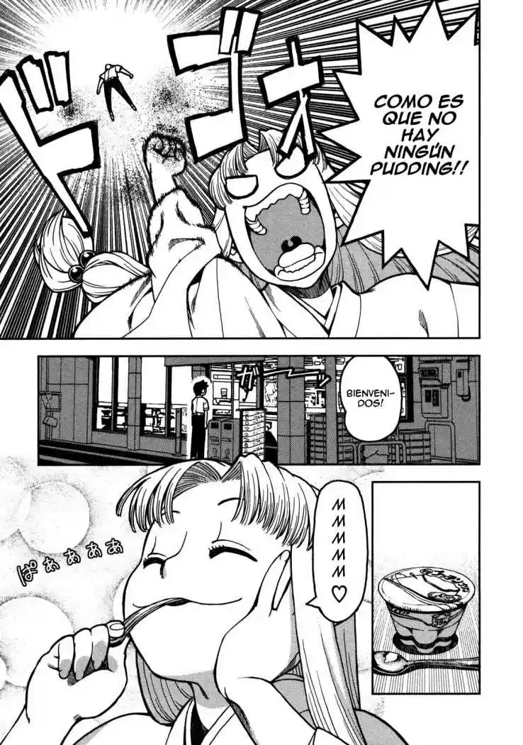 Tsugumomo capítulo 2, página 11
