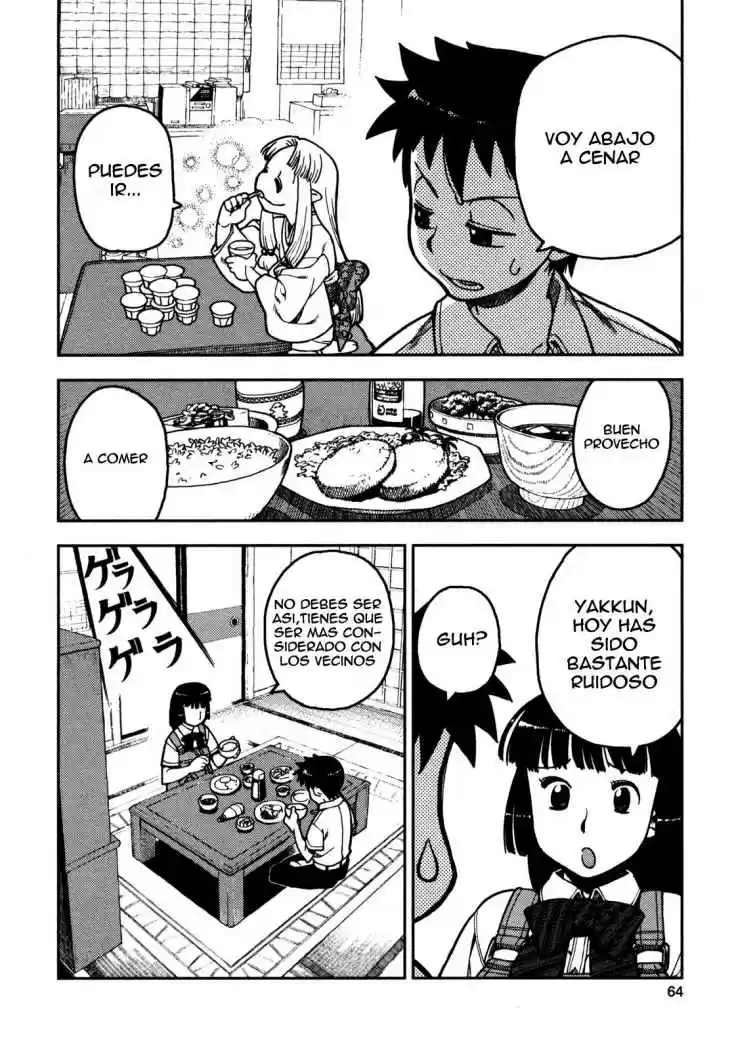 Tsugumomo capítulo 2, página 12