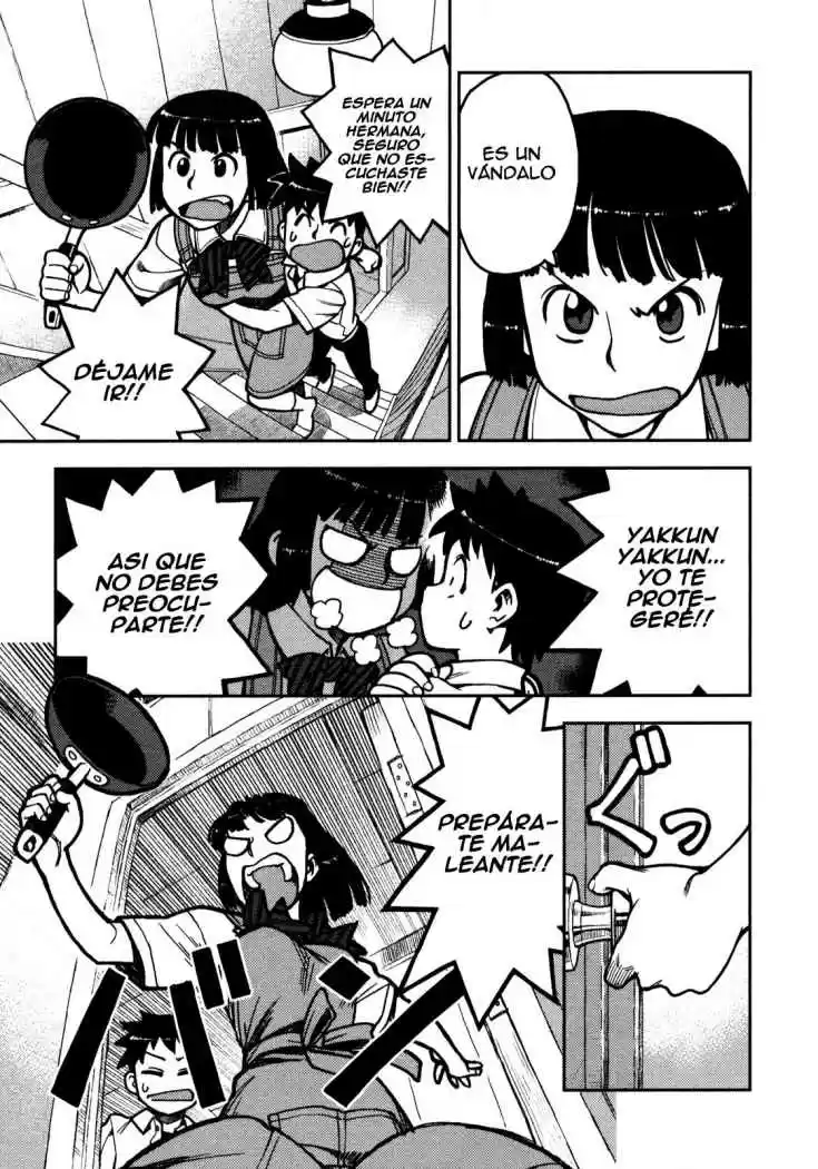 Tsugumomo capítulo 2, página 15