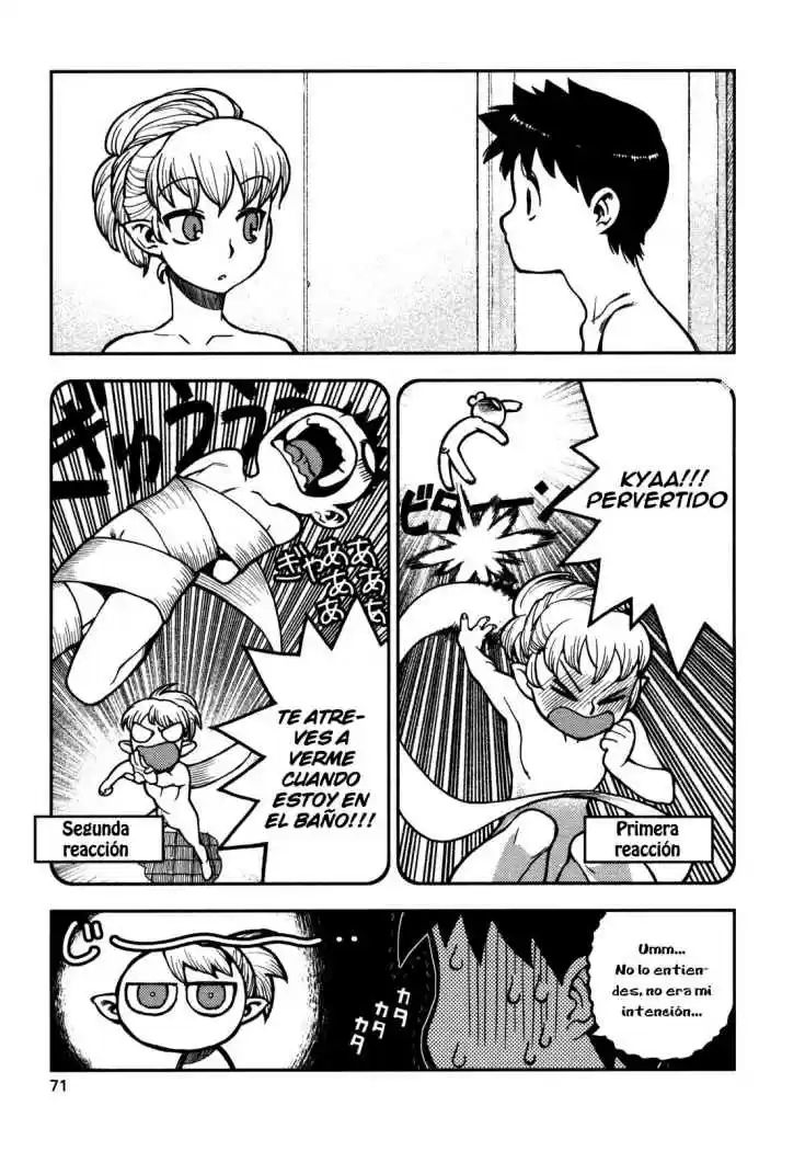 Tsugumomo capítulo 2, página 19