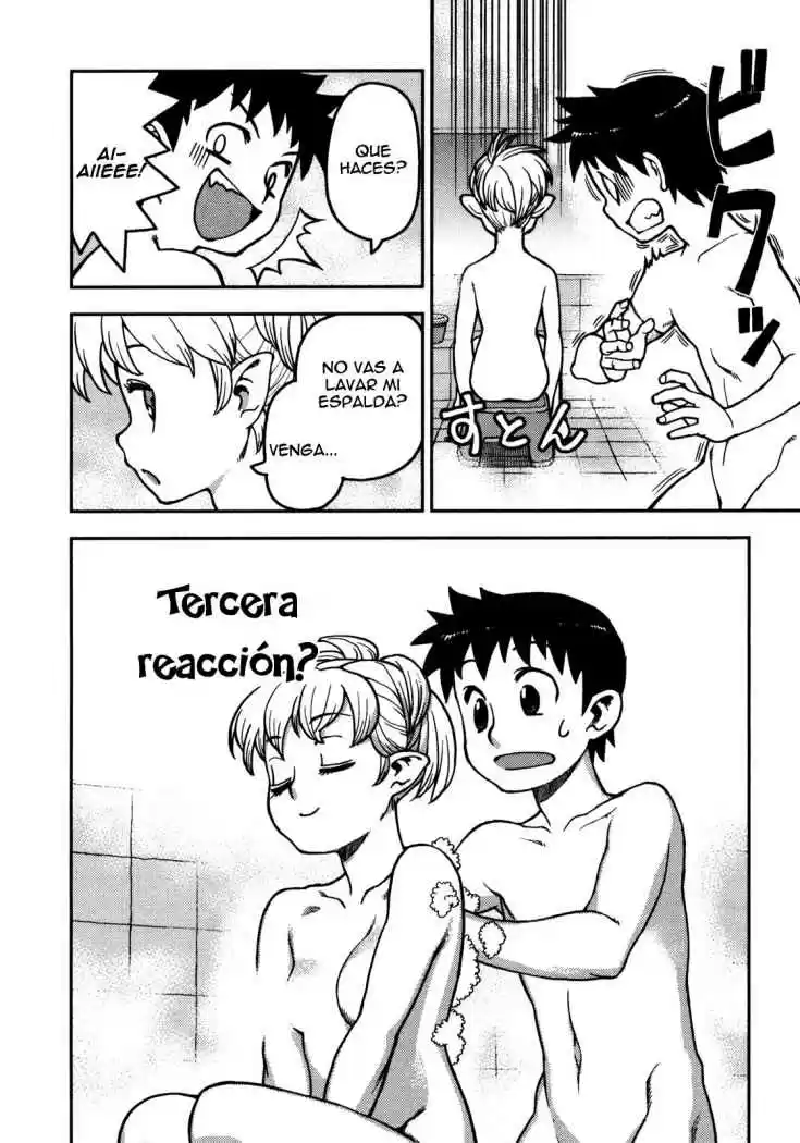 Tsugumomo capítulo 2, página 20