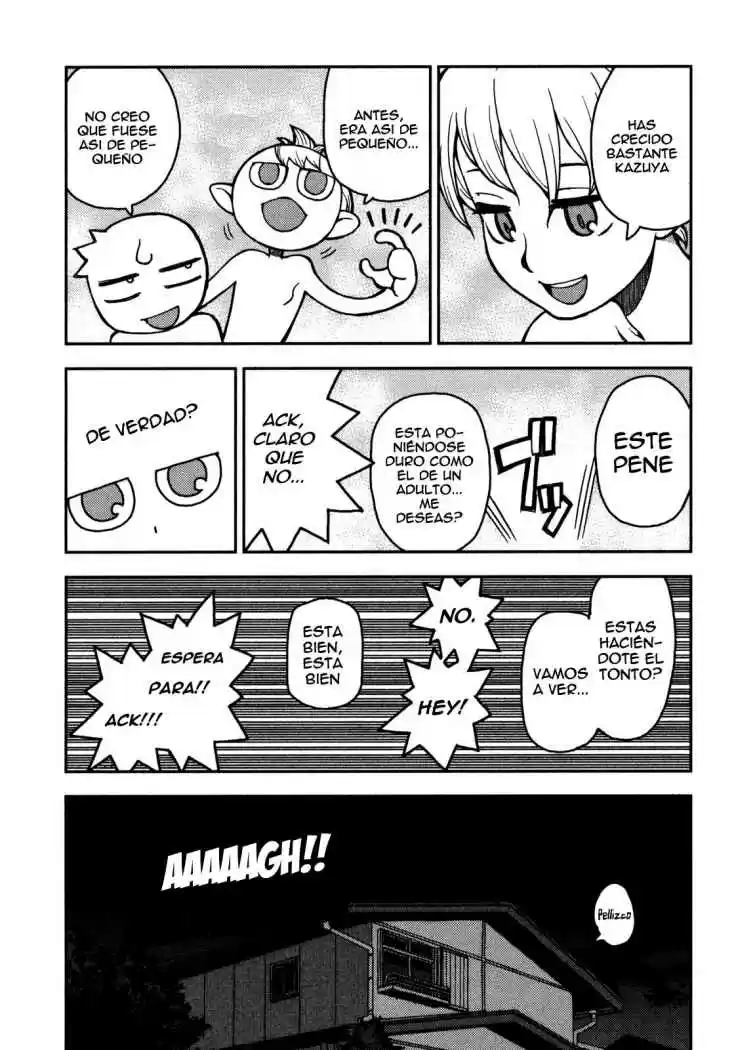 Tsugumomo capítulo 2, página 22