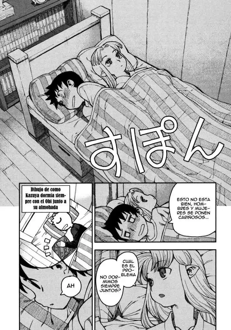 Tsugumomo capítulo 2, página 24