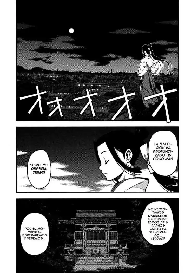 Tsugumomo capítulo 2, página 26