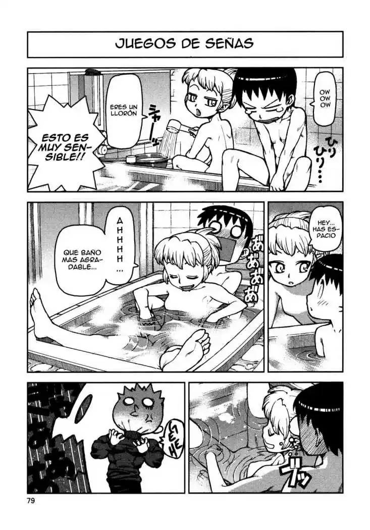 Tsugumomo capítulo 2, página 27