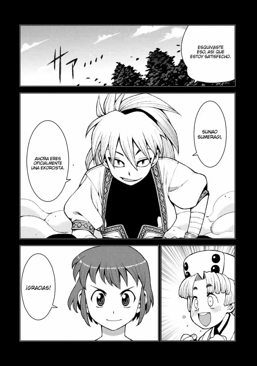 Tsugumomo capítulo 20, página 6