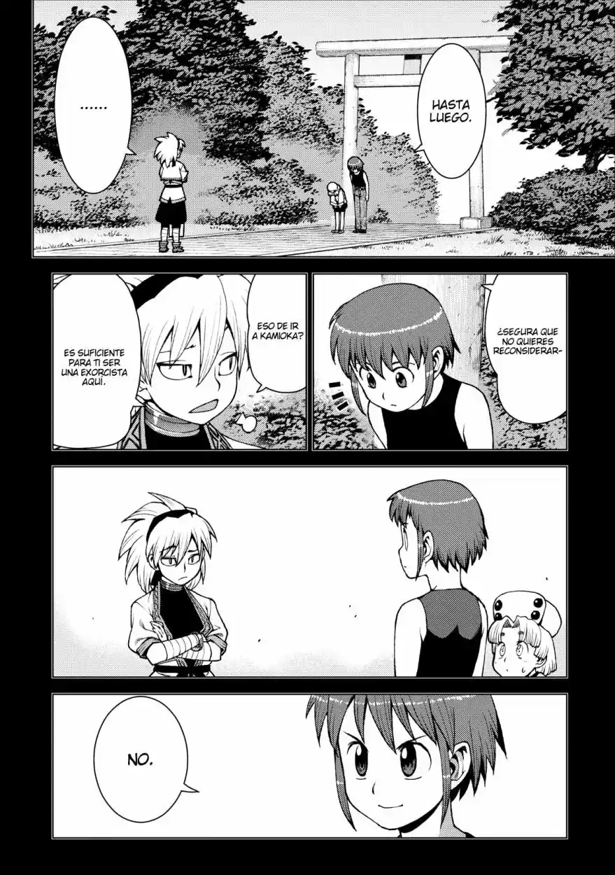 Tsugumomo capítulo 20, página 7