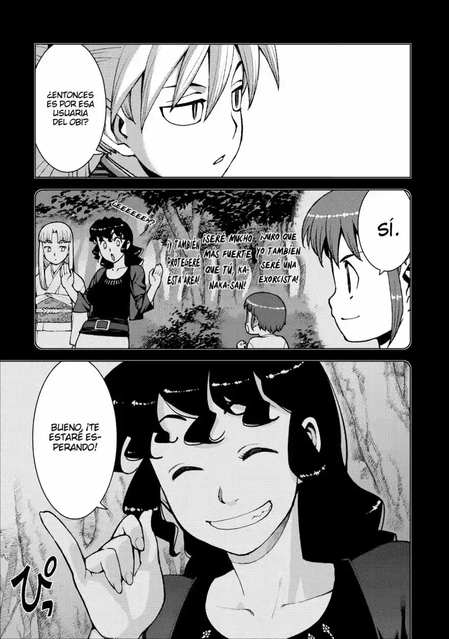 Tsugumomo capítulo 20, página 8