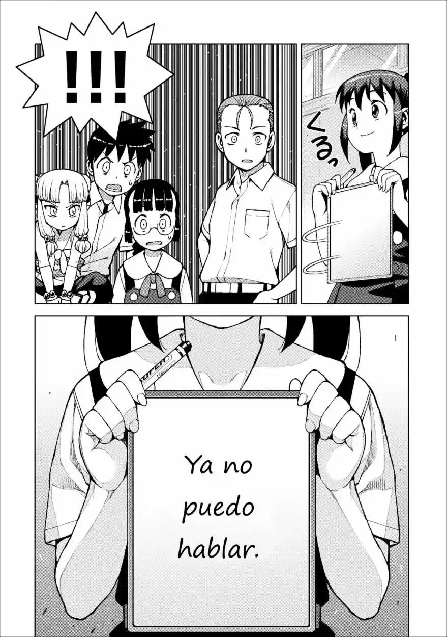 Tsugumomo capítulo 20, página 14