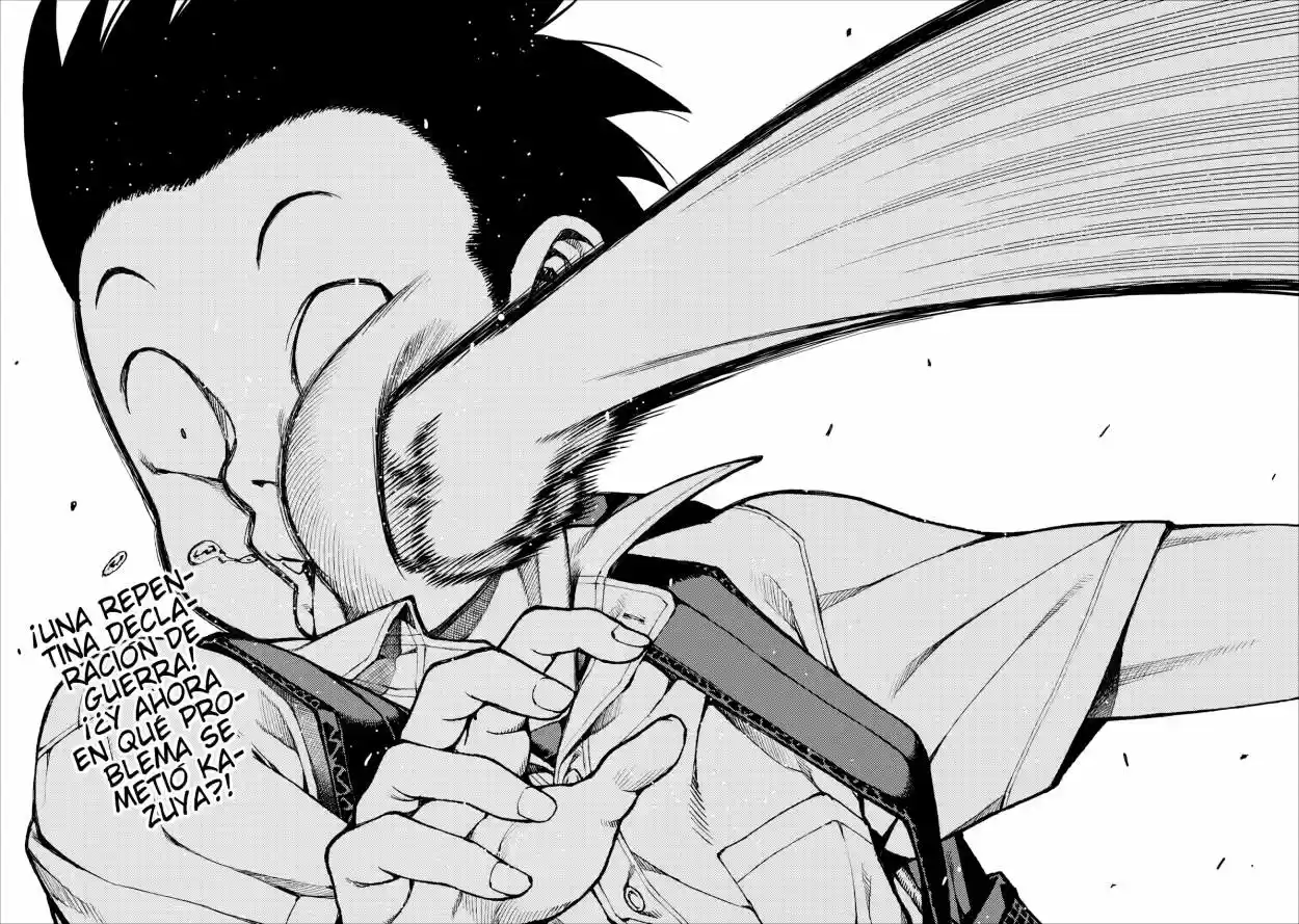 Tsugumomo capítulo 20, página 17