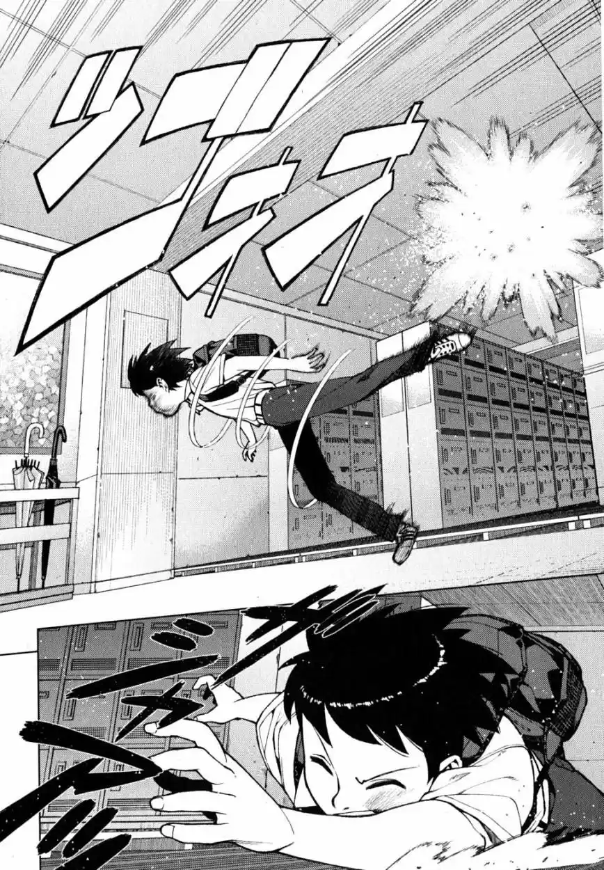 Tsugumomo capítulo 21, página 4
