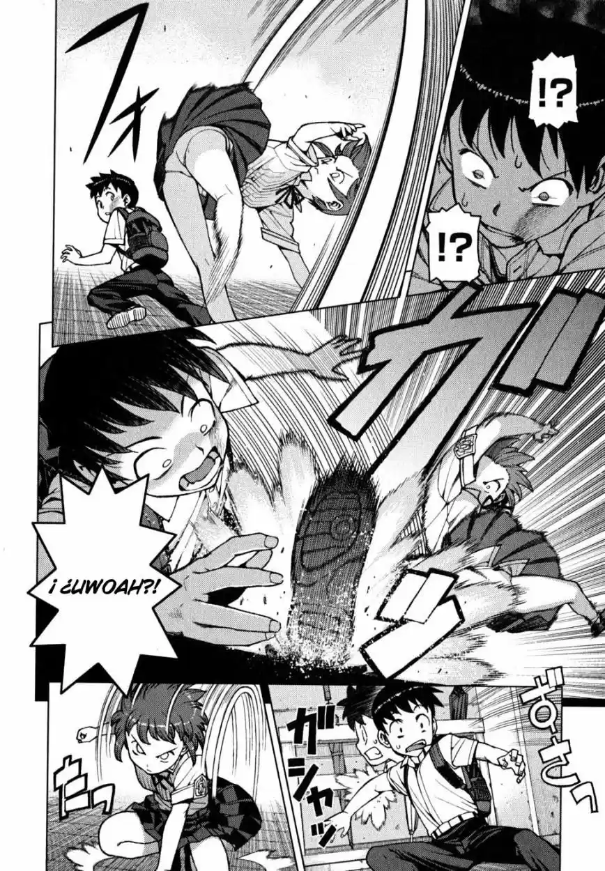 Tsugumomo capítulo 21, página 5
