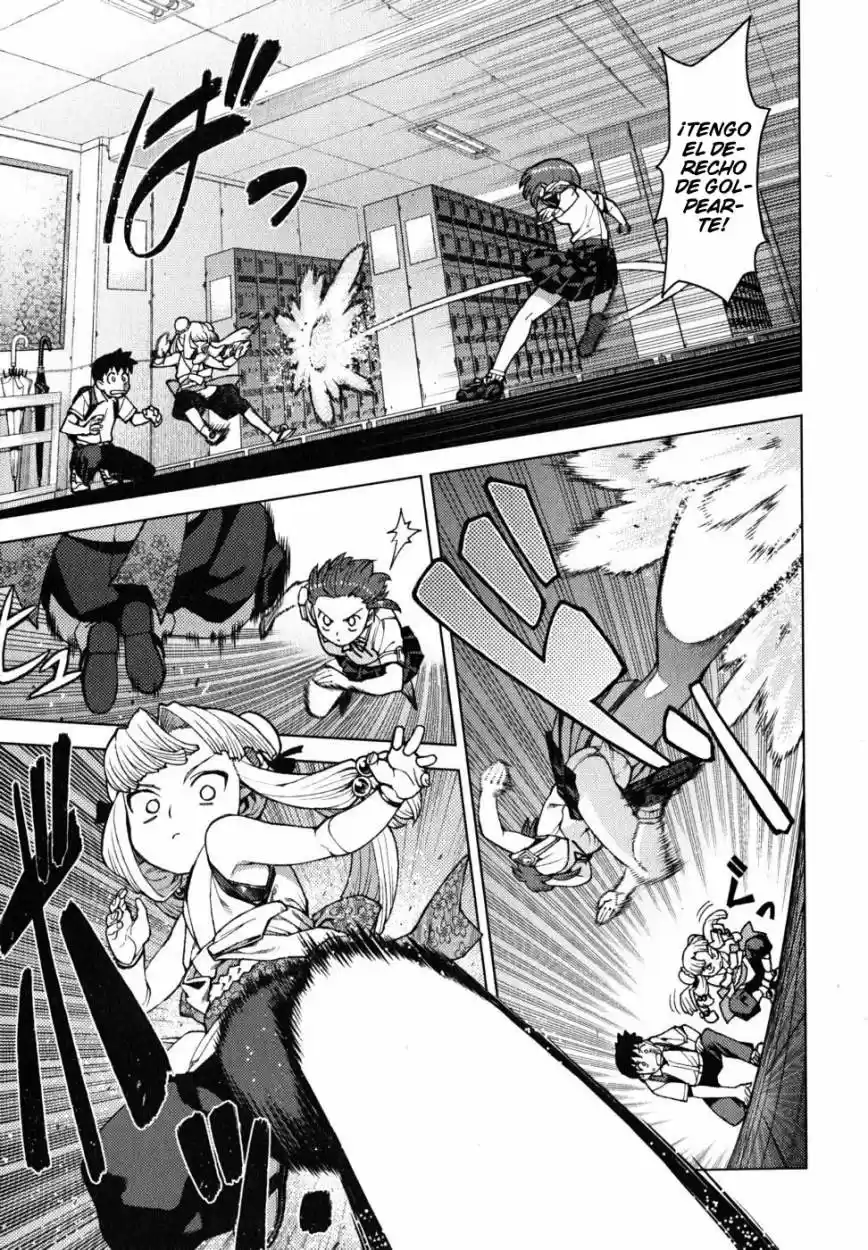 Tsugumomo capítulo 21, página 8