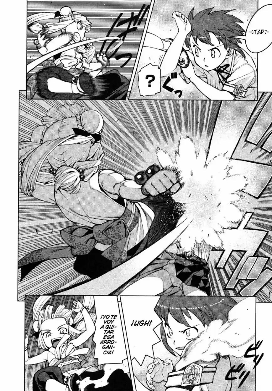 Tsugumomo capítulo 21, página 9