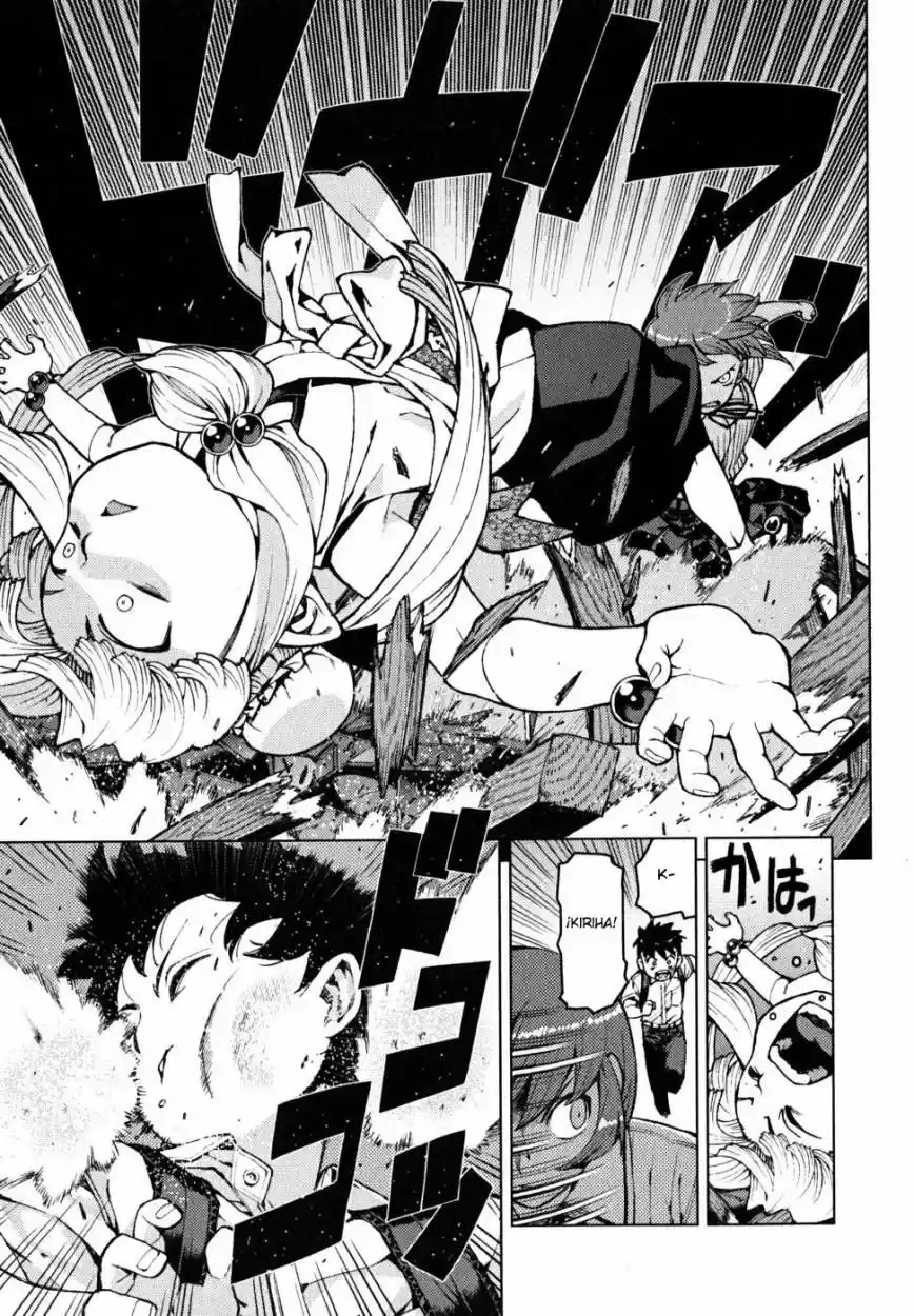 Tsugumomo capítulo 21, página 14