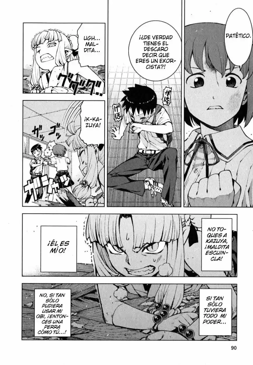 Tsugumomo capítulo 21, página 15