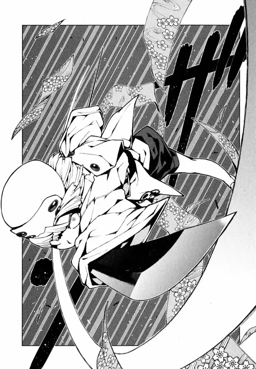 Tsugumomo capítulo 21, página 17
