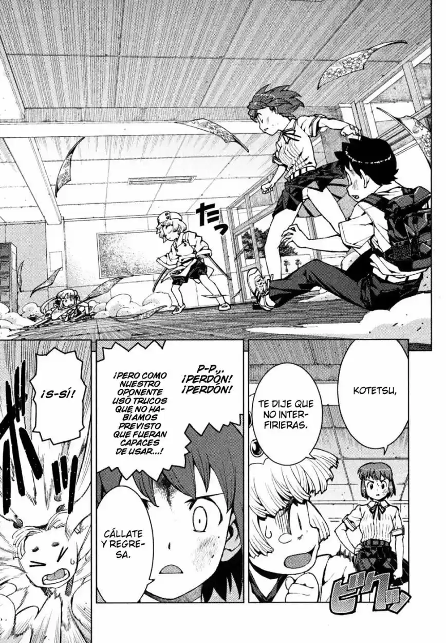 Tsugumomo capítulo 21, página 18