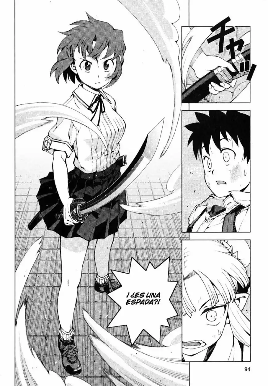 Tsugumomo capítulo 21, página 19