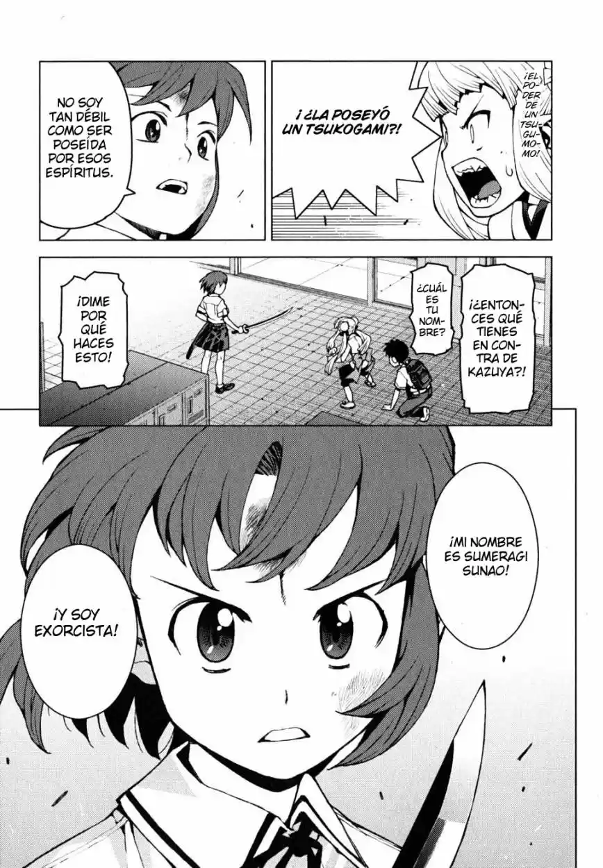 Tsugumomo capítulo 21, página 20