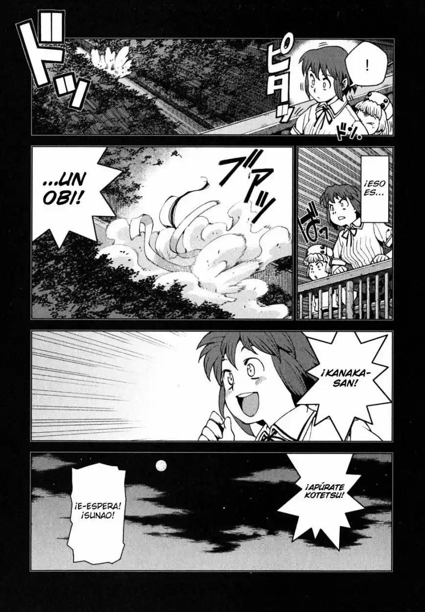 Tsugumomo capítulo 21, página 26
