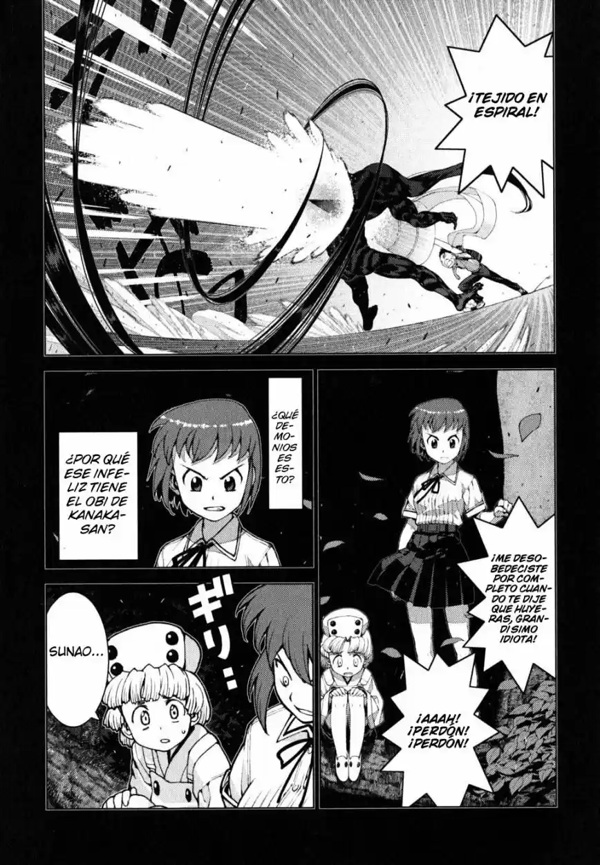 Tsugumomo capítulo 21, página 27