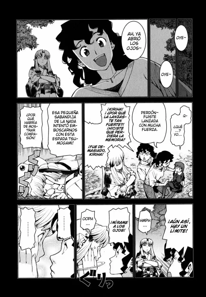 Tsugumomo capítulo 22, página 18