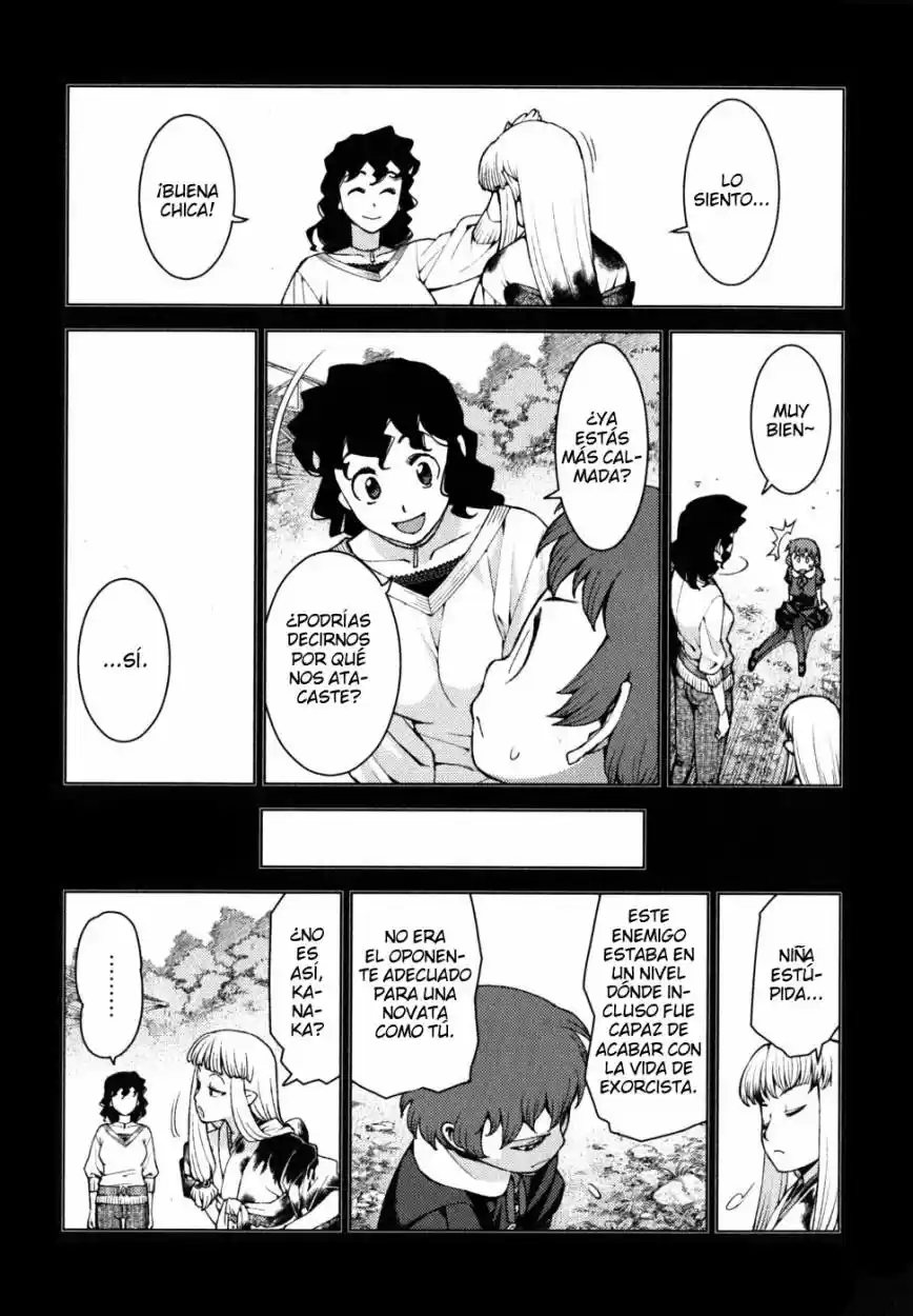 Tsugumomo capítulo 22, página 19