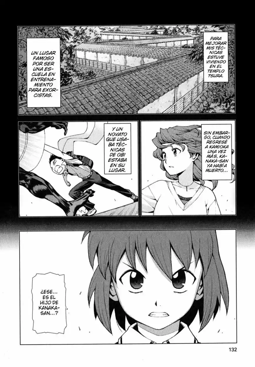 Tsugumomo capítulo 22, página 24