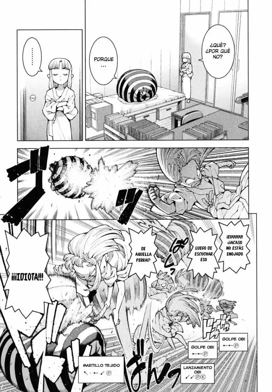 Tsugumomo capítulo 23, página 4