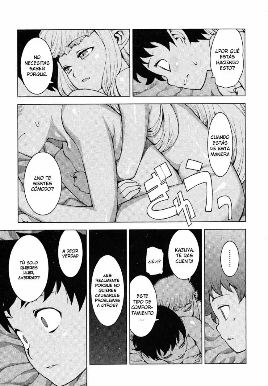 Tsugumomo capítulo 23, página 10