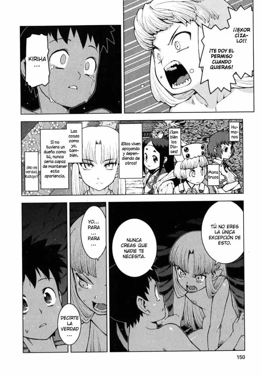 Tsugumomo capítulo 23, página 15
